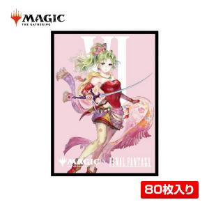 MTG プレイヤーズカードスリーブ キャラクター「ボーダーレス版 魔導の力を持つ少女、ティナ」FINAL FANTASY マジック [MFS-09] FFVI FF6