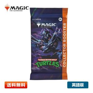 primeworldjp_mtg063en