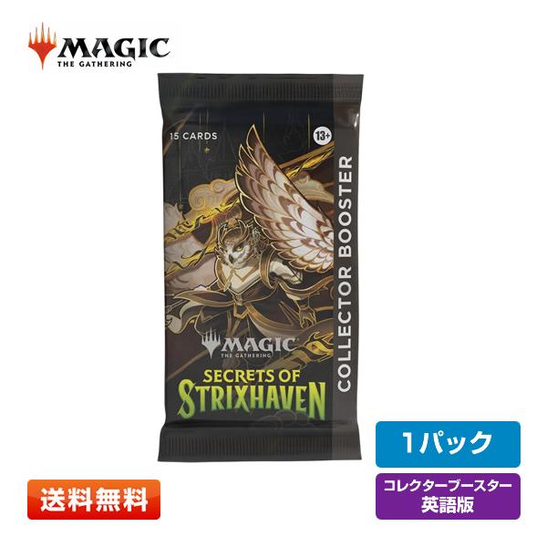 【1パック(EN)】MTG マジック：ザ・ギャザリング 『ストリクスヘイヴンの秘密』コレクター・ブー...