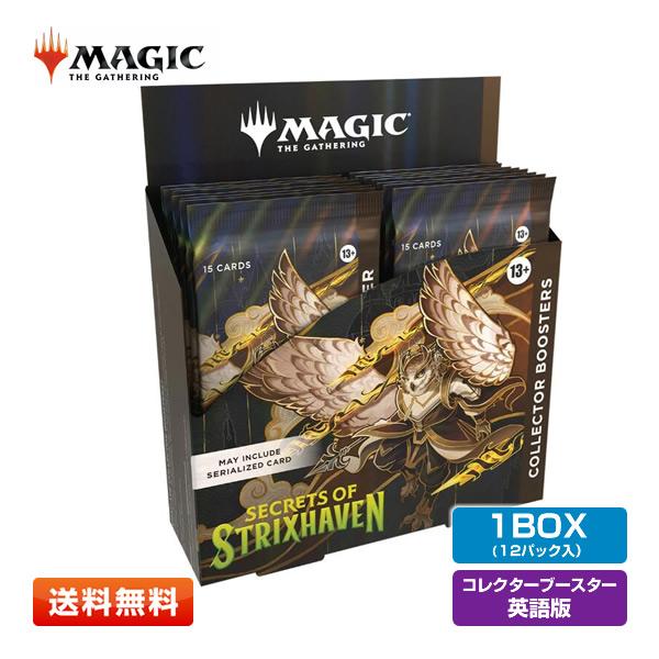 【1BOX：12パック入り(EN)】MTG マジック：ザ・ギャザリング 『ストリクスヘイヴンの秘密』...