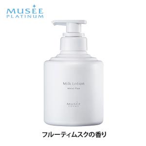 限定SALE!ミュゼコスメ 美容脱毛器 S.S.C. エピフォト 限定SALE!ミュゼコスメ 美容脱毛器 S.S.C. エピフォト
