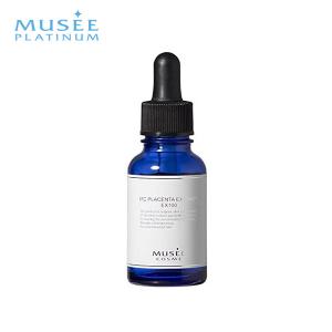 【新品】ミュゼ ミルクローション シトラスフローラル300mL 2個セット MUSEE COSME ミュゼコスメ 薬用スムーススキンコントロール