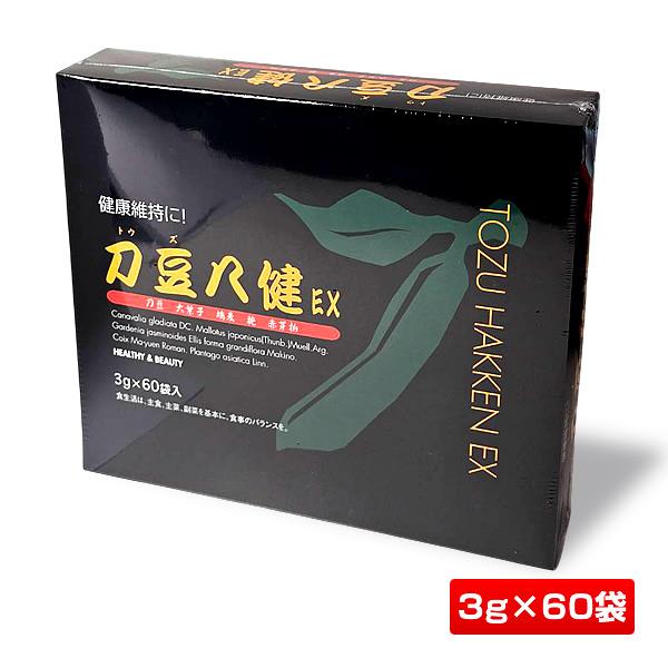 刀豆八健EX お茶タイプ 180g(3g×60袋入) なた豆茶 なたまめ茶 刀豆茶 ハトムギ ナチュ...