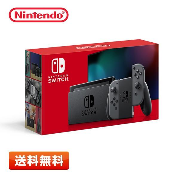 【新品】Nintendo Switch 本体 Joy-Con(L)/(R) グレー 【バッテリー持続...
