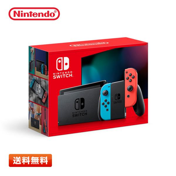 【新品】Nintendo Switch 本体 Joy-Con(L) ネオンブルー/(R) ネオンレッ...