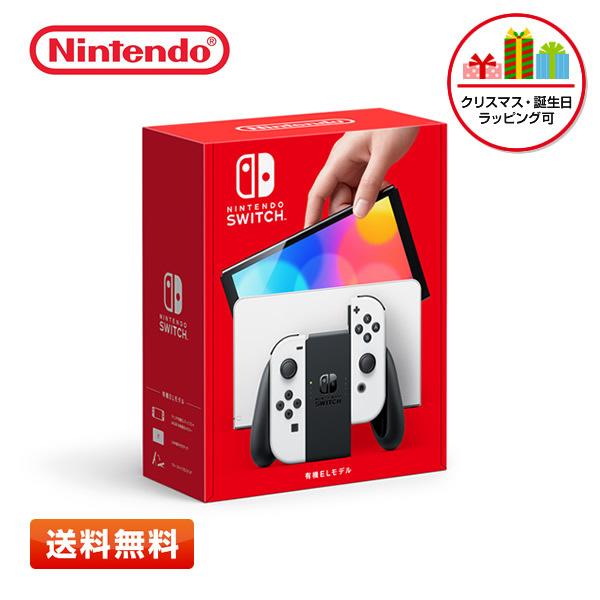 【送料無料/新品】Nintendo Switch 有機ELモデル 本体 Joy-Con(L)／(R)...