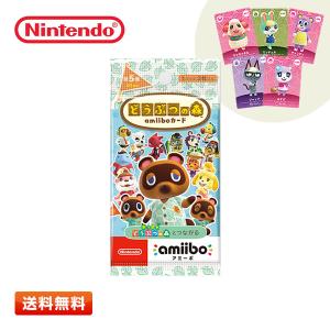 ウィザーズ・オブ・ザ・コースト 【1パック単品】MTG 30th ウィザーズ・オブ・ザ・コースト 【1パック単品】MTG 30th
