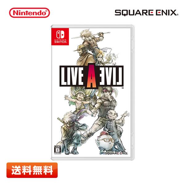 【送料無料】LIVE A LIVE(ライブアライブ) ニンテンドースイッチソフト スクウェア・エニッ...