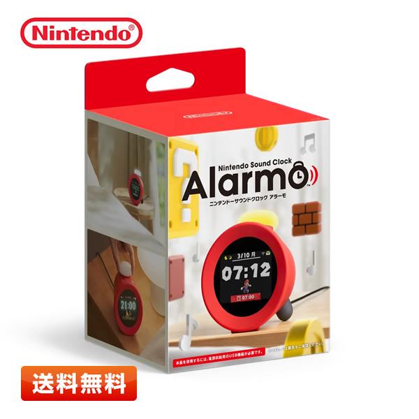 【新品】Alarmo アラーモ ニンテンドー サウンドクロック Nintendo 目覚まし時計 CL...