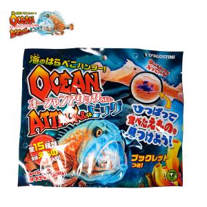 まとめ売り》ストレッチーズ ミュータント 15個セット - メルカリ