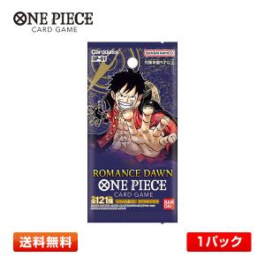 お買得な商品  OP-01 DAWN ROMANCE カードゲーム PIECE ONE 未開封品 コミック/アニメ