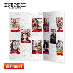500年後の未来 OP-07 ワンピース カード ONE PIECEカードゲーム