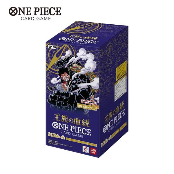 【即納】バンダイ ONE PIECEカードゲーム ブースターパック 王族の血統 ワンピースカードゲー...