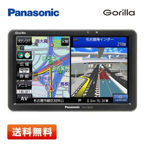 Panasonic 【送料無料】パナソニック ビューティ・トワレ Panasonic 【送料無料】パナソニック ビューティ・トワレ