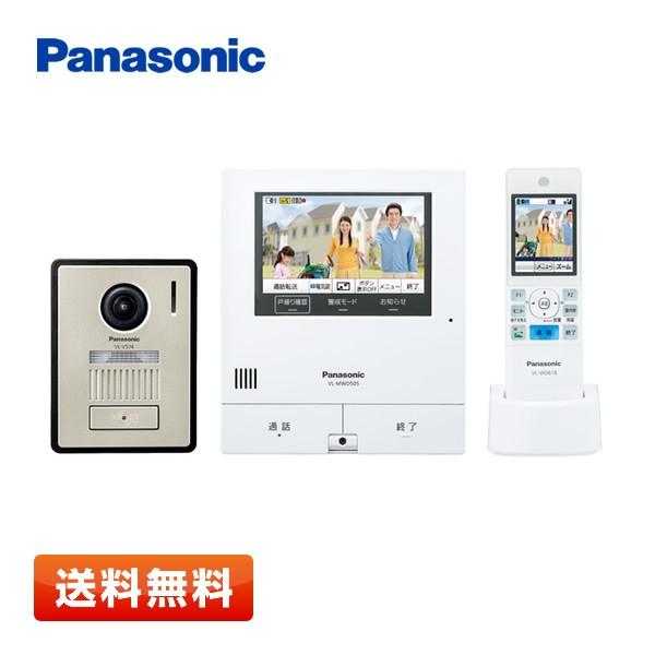 パナソニック ワイヤレスモニター付 テレビドアホン VL-SWD505KF スマホで外でもドアホン