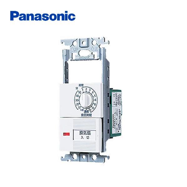 パナソニック WTC53915W コスモワイド21 埋込電子浴室換気スイッチ Panasonic純正...