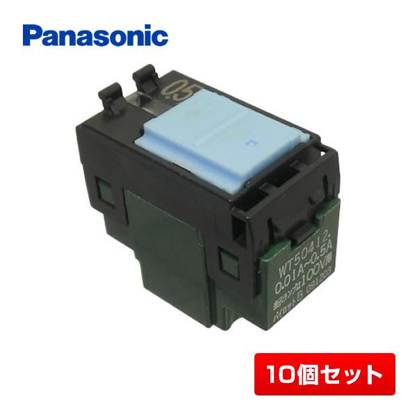【10個セット】パナソニック WT50412 コスモシリーズワイド21 埋込パイロット・ほたるスイッ...