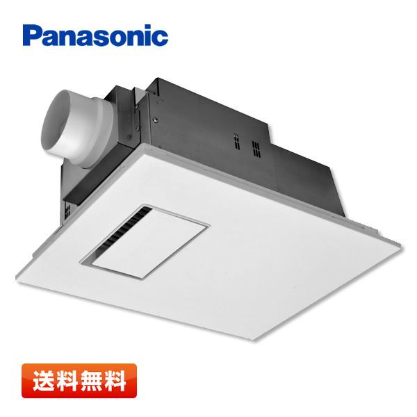 【送料無料】パナソニック バス換気乾燥機 FY-13UG6V 常時換気機能付 Panasonic 浴...