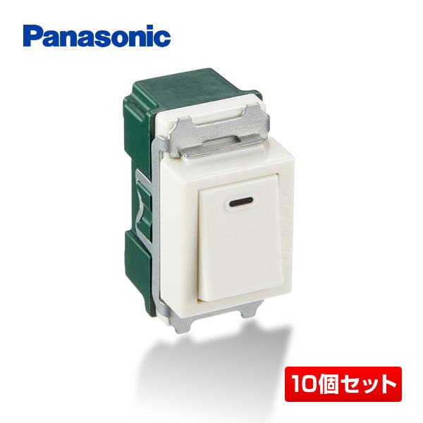 【10個セット】パナソニック WN5003 埋込スイッチD 両切 10コ入セット フルカラースイッチ...