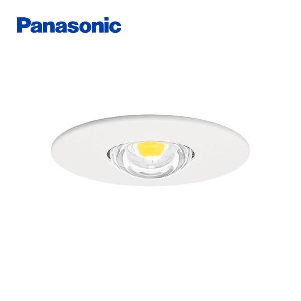 パナソニック NNFB84665 非常用照明器具 電源別置型 天井埋込型 LED 昼白色 非常用照明...