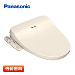 Panasonic（パナソニック） 温水洗浄便座 ビューティ・トワレ DL-ESX20