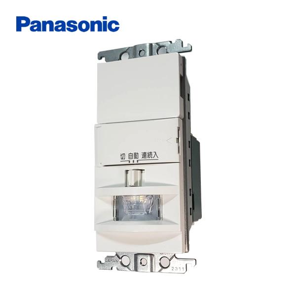 【開封未使用】パナソニック WTK1811WK センサ付配線器具 熱線センサ付自動スイッチ(2線式・...