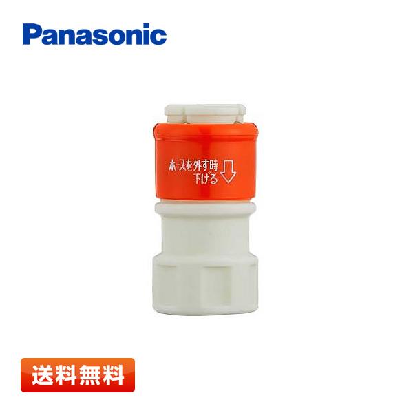 【送料無料】パナソニック ワンタッチジョイント CQ773B13Z  逆止付 16mm[※CQ773...