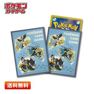 ポケモンカード　デッキシールドスリーブ６４枚✖４パックマリィオーロンゲ　ブラック ポケモンカード デッキシールドスリーブ64枚✖4パックマリィ