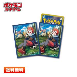 ポケモンカードゲーム 64枚入り CL TOP32位限定のスリーブ 楽天市場】ポケモンカードゲーム [デッキシールド /メガリザードンX