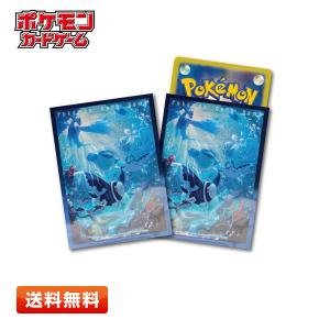 【送料無料】ポケモンカードゲーム デッキシールド プレミアム・グロス ネオラント 64枚入り (サイズ：66×92mm) スリーブ｜primeworldjp