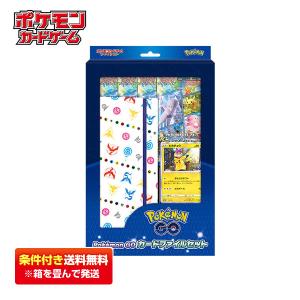 ポケモンカードゲーム 【新品・未開封】ポケモンカード 151 ポケモンカードゲーム 【新品・未開封】ポケモンカード 151
