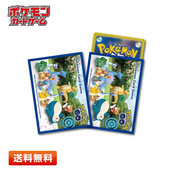 【送料無料】ポケモンカードゲーム デッキシールド Let’s GO 64枚入り (サイズ：66×92...