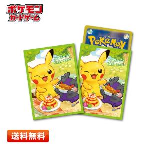 Pokemon ポケモンカードゲーム デッキケース もりのおくりもの