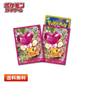 Pokemon（ポケモン） ポケモンカードゲーム デッキケース OTENKI TEAM