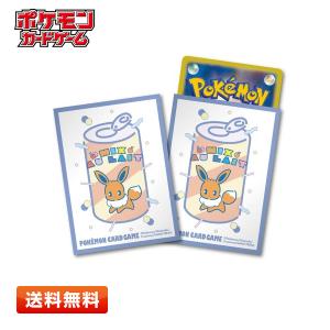 【送料無料】ポケモンカードゲーム デッキシールド ミックスオレ 64枚入り (サイズ：66×92mm) スリーブ イーブイ｜primeworldjp