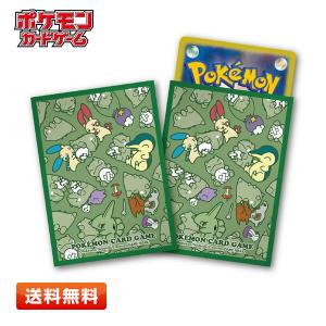 【送料無料】ポケモンカードゲーム デッキシールド ポケパルレのみがわり 64枚入り (サイズ：66×92mm) スリーブ みがわり｜primeworldjp