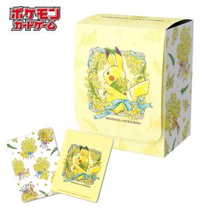 マドーソード (GR)】 スナックワールド トレジャラボックス 第7