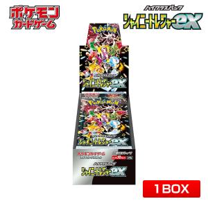 ポケモンカードゲーム 未開封 シュリンク付 シャイニー ポケモンカードゲーム 未開封 シュリンク付 シャイニー