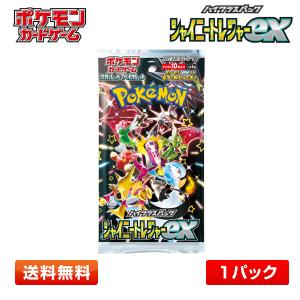 Pokemon 【5パック】ポケモンカードゲーム スカーレット Pokemon 【5パック】ポケモンカードゲーム スカーレット