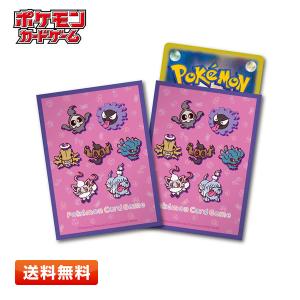 ポケモンカードゲーム ポケカ スリーブ デッキシールド ポケモンカードゲーム ポケカ スリーブ デッキシールド
