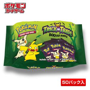 ポケモンカード　トゲマル　英語　トレーディングカード トゲデマル 英語版ポケモンカード 2枚セット - メルカリ