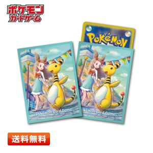 ポケモンカードゲーム デッキシールド ニャオハ＆ホゲータ＆クワッス