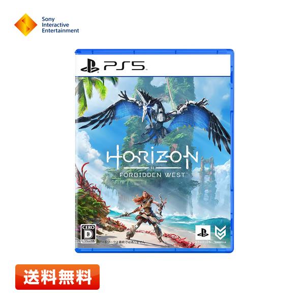 【送料無料】PS5 Horizon Forbidden West スタンダードエディション 新品 ソ...