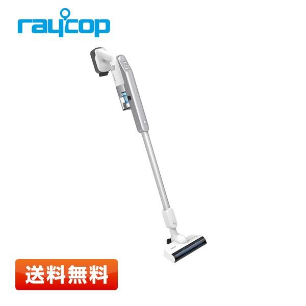 レイコップ RHC コードレス スティッククリーナー RHC-100JPWH ホワイト RAYCOP...