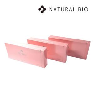 【国内正規品/3箱セット】プラセンタ ロイアル ラージ 化粧水 1.3ml×90袋 ROYAL 使用...