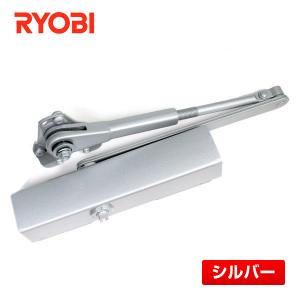 【在庫有り】リョービ 取替用 ドアクローザー S-202P シルバー 新品 RYOBI｜primeworldjp
