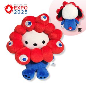 ポムポムプリン EXPO2025 ミャクミャクなりきりぬいぐるみBC 大阪