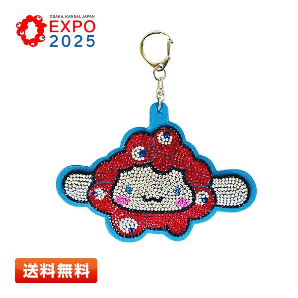 ミャクミャク なりきりキラキラレザーキーホルダー シナモロール CN サンリオ EXPO2025 公...