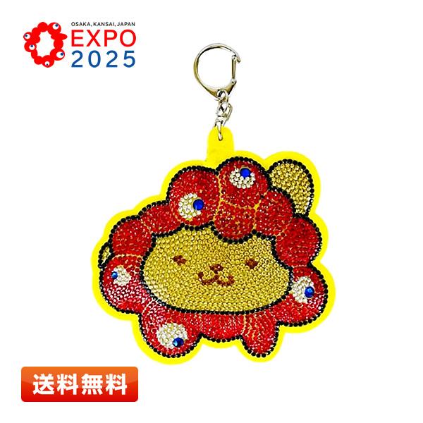 ミャクミャク なりきりキラキラレザーキーホルダー ポムポムプリン PN サンリオ EXPO2025 ...