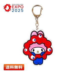 たまごっち EXPO2025 ラバーキーホルダー【たまごっち